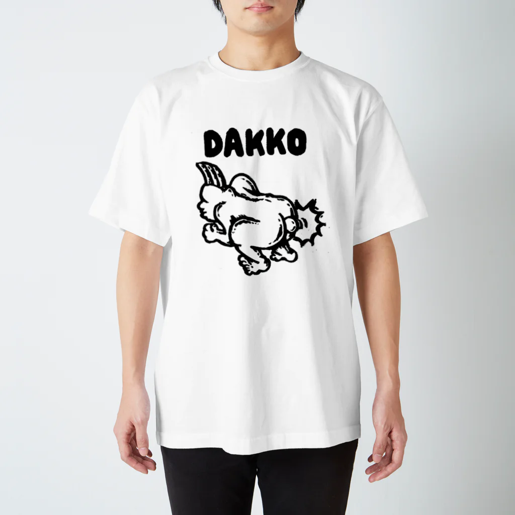 takoshiの脱肛－DAKKO－ スタンダードTシャツ