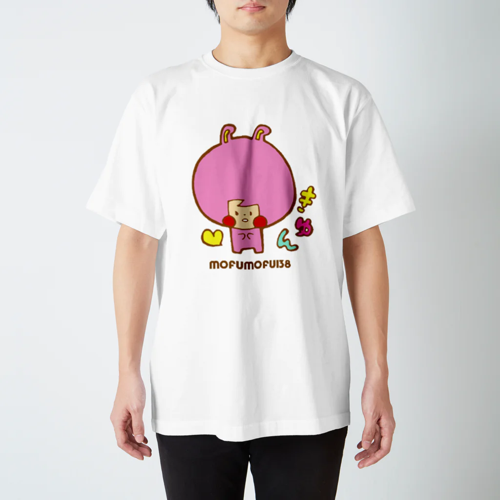 マメ子のきゅんうさぎハリー スタンダードTシャツ