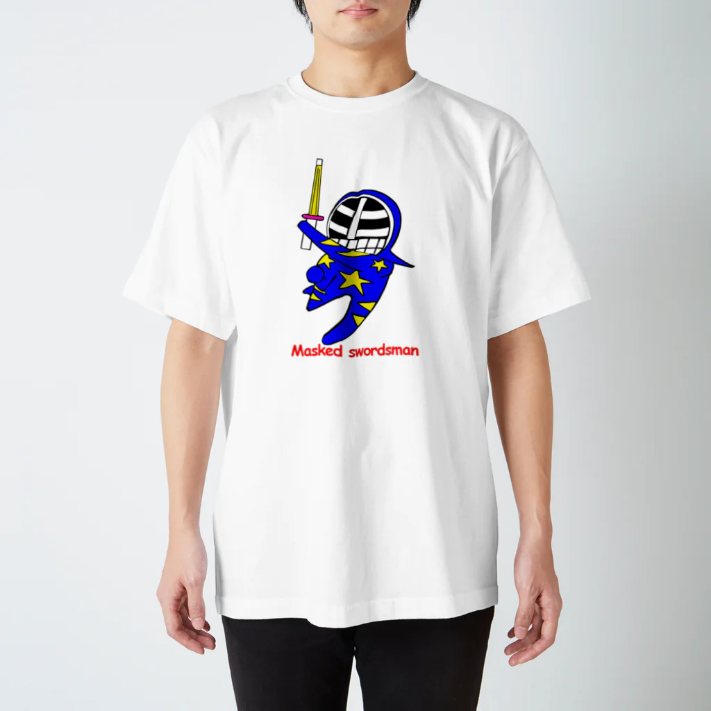 剣道グッズ　覆面剣士マスクドスウォーズマン　剣道Tシャツのマスクド・ブルー Regular Fit T-Shirt