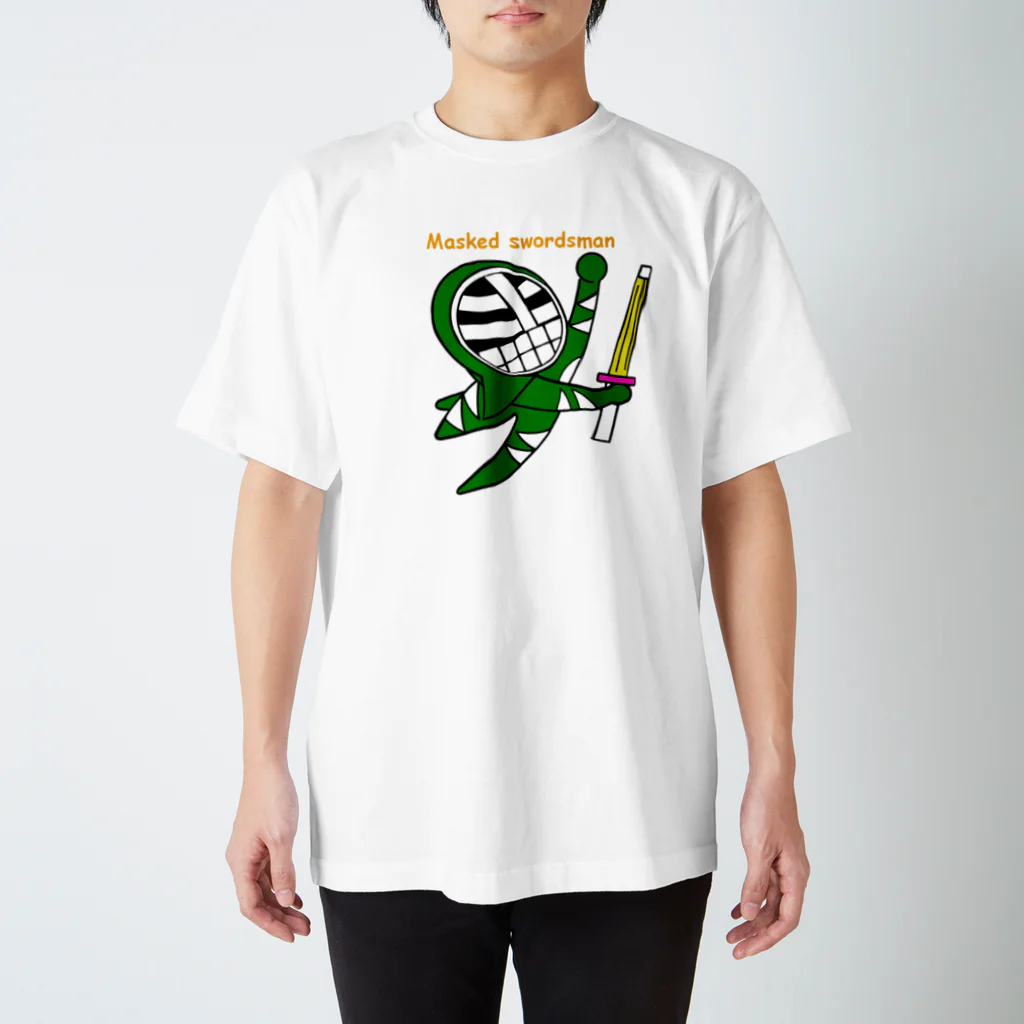 剣道グッズ　覆面剣士マスクドスウォーズマン　剣道Tシャツのマスクド・グリーン スタンダードTシャツ