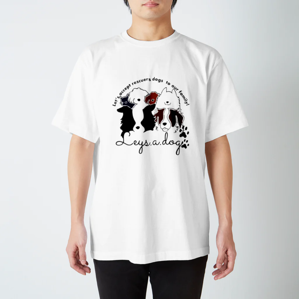 Leysadogのleys.a.dog〜チャリティーグッズ〜 スタンダードTシャツ