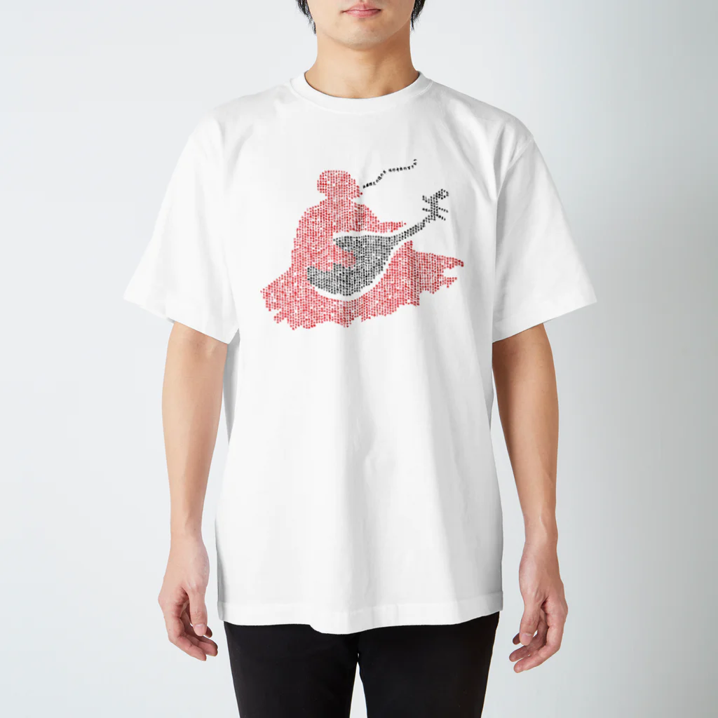 クロート・クリエイションの平家物語 Regular Fit T-Shirt