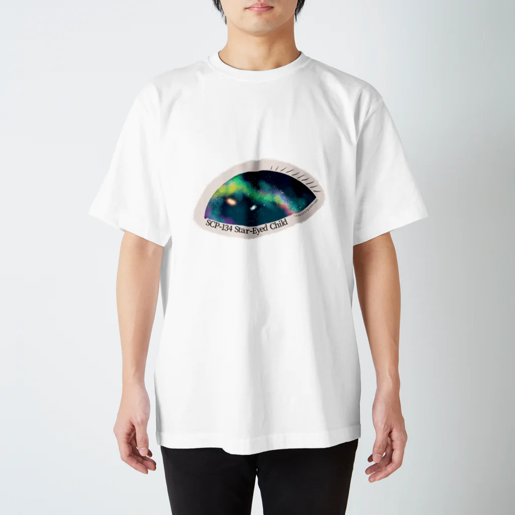 魚の目玉 SUZURI店のSCP-134 星眼児 スタンダードTシャツ