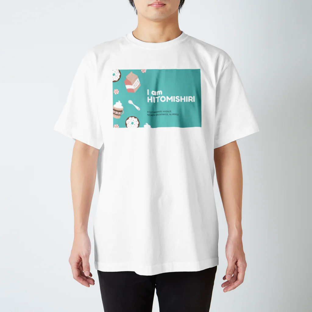 吉田屋のi am HITOMISHIRI スタンダードTシャツ