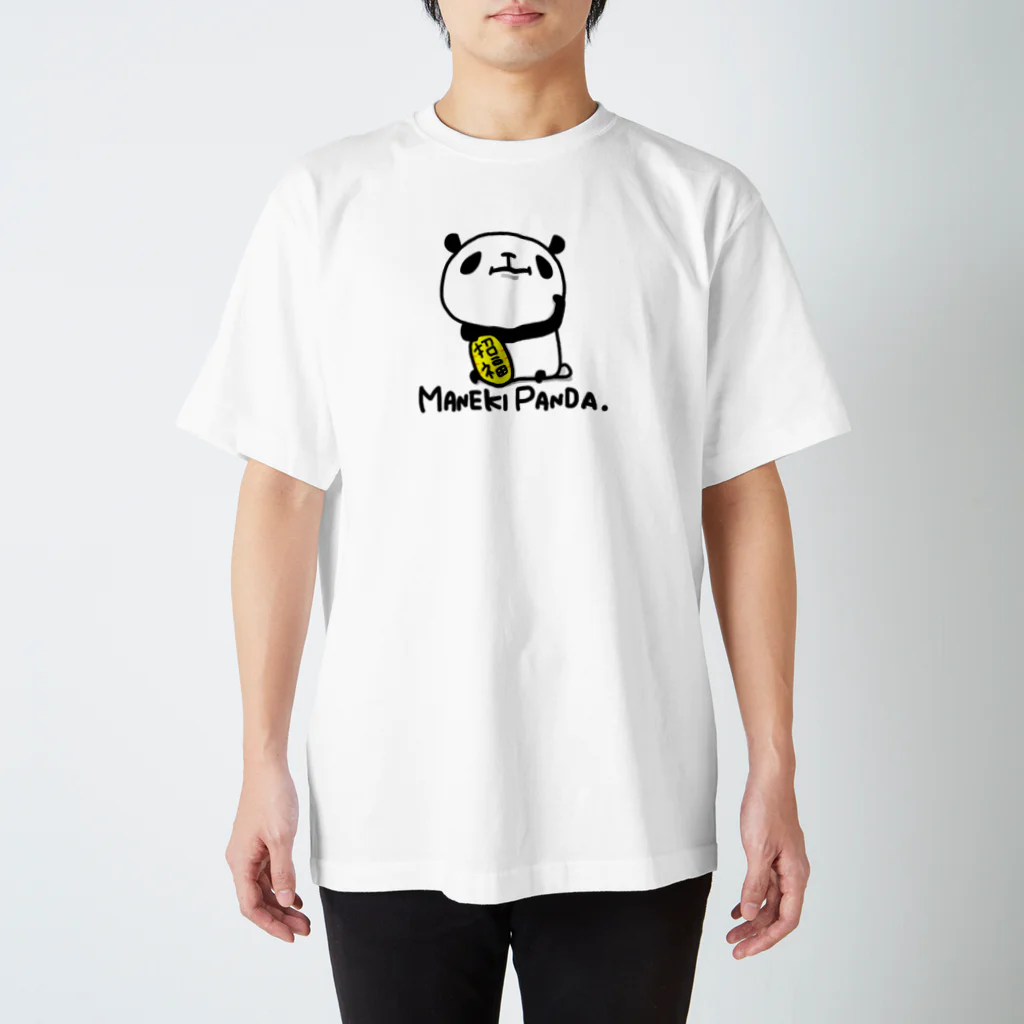 NEKOZE PANDAのまねきパンダ Regular Fit T-Shirt