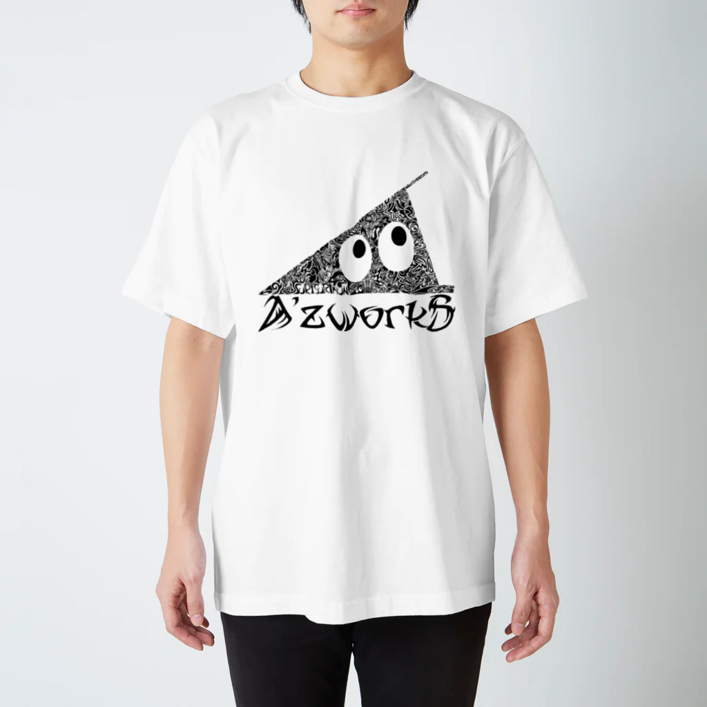 Ａ’ｚｗｏｒｋＳのウチのスリスリくん(黒・透過ver.) スタンダードTシャツ