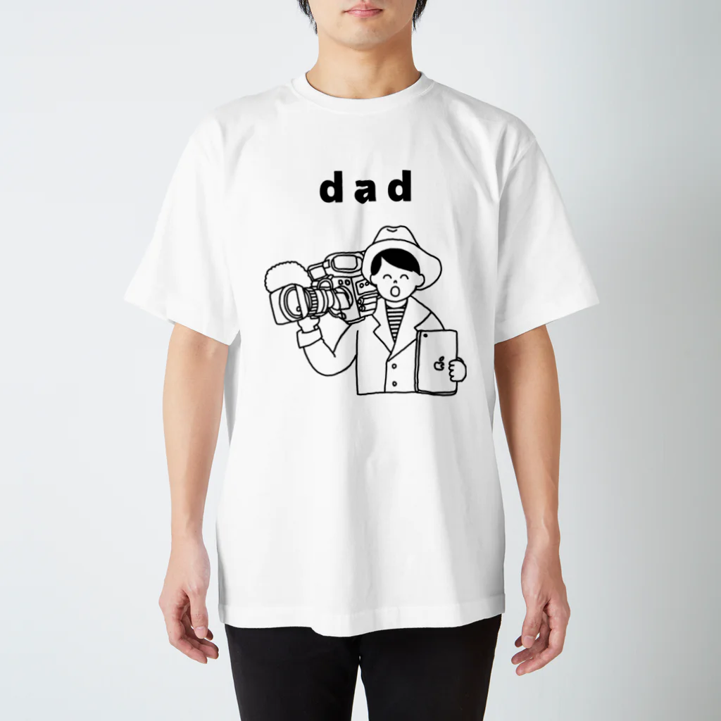 にかやま はこのdad スタンダードTシャツ