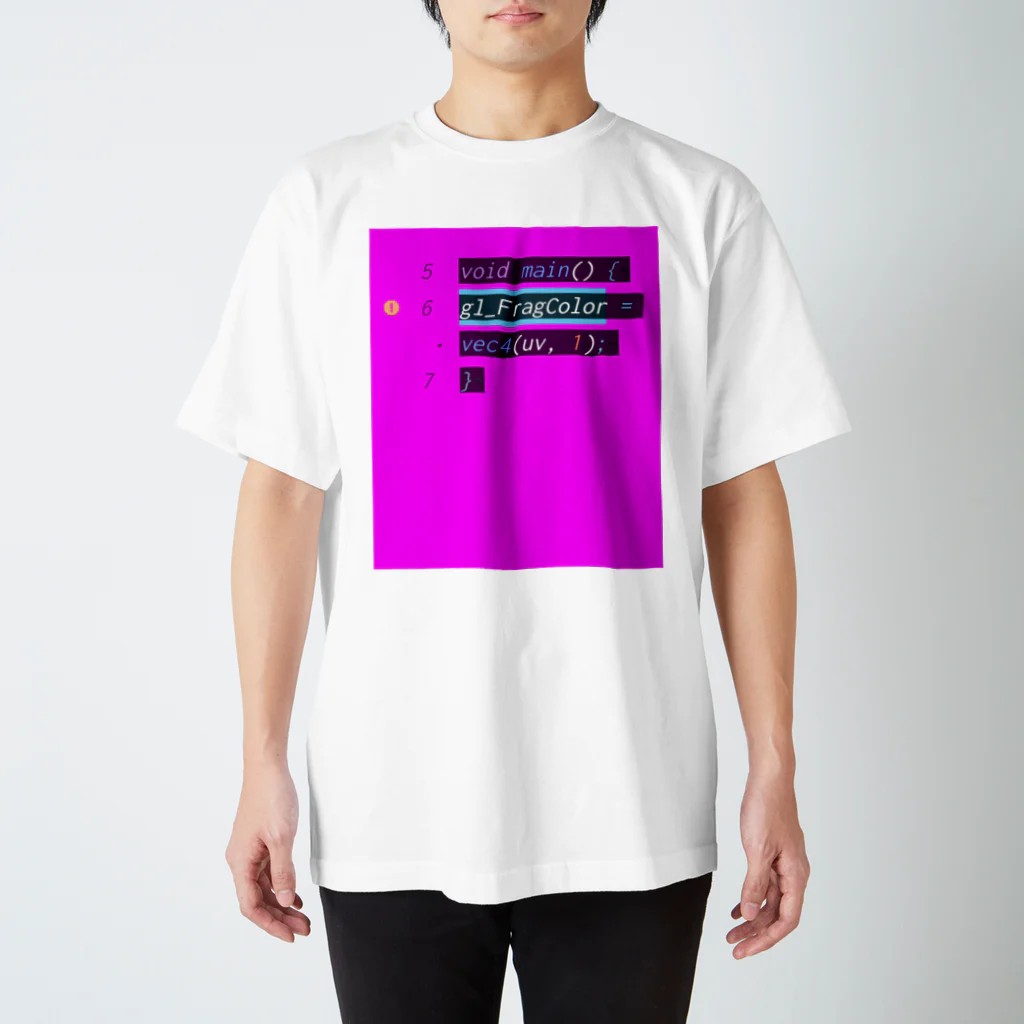 Takayosi AmagiのSHADER ERROR スタンダードTシャツ