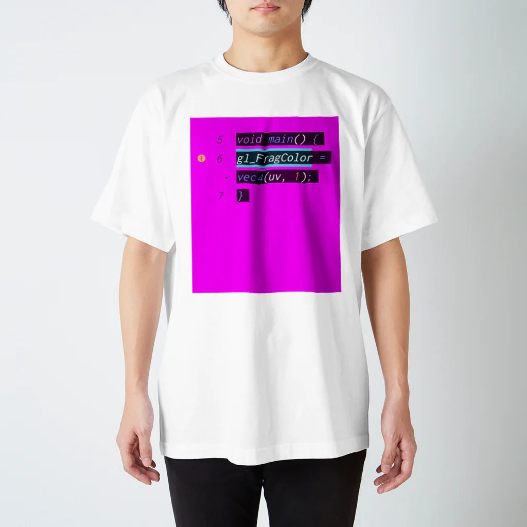 Takayosi AmagiのSHADER ERROR Regular Fit T-Shirt