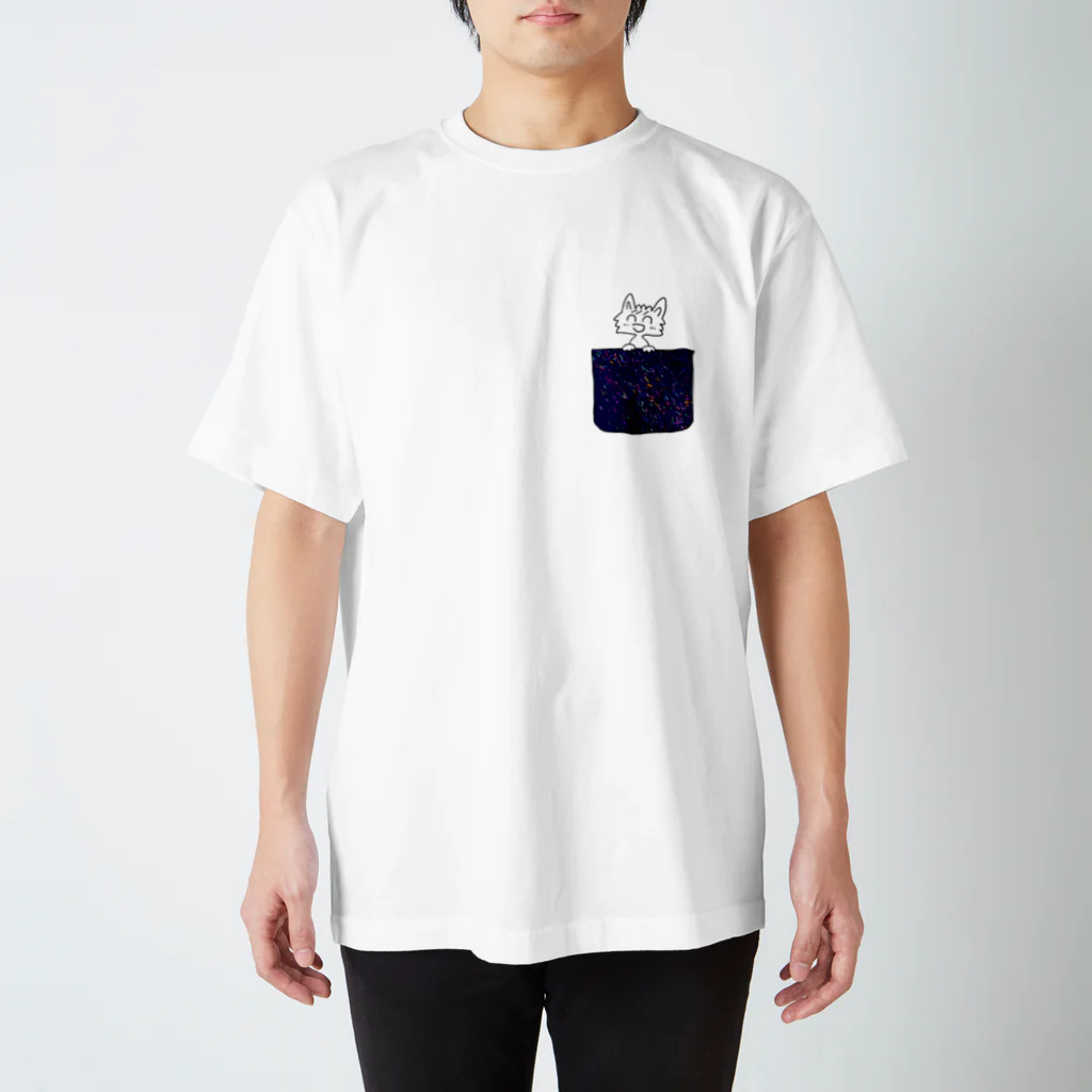 チコルだよ！のおはこんばんにちわん！ Regular Fit T-Shirt