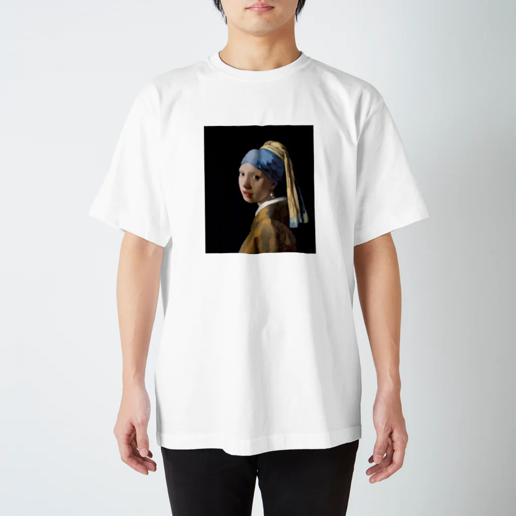 Art Baseのフェルメール / 真珠の耳飾りの少女(The Girl with a Pearl Earring 1665) Regular Fit T-Shirt