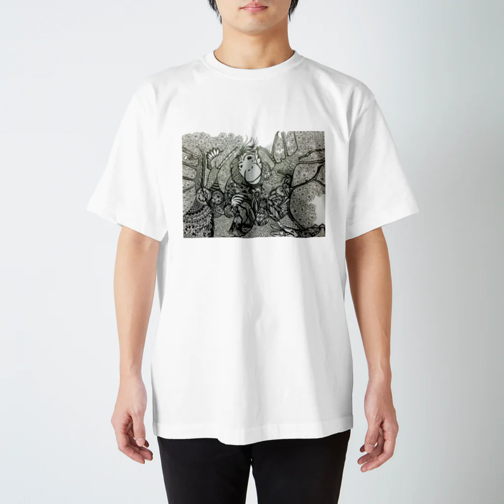 えがをのうーたぁん。 Regular Fit T-Shirt