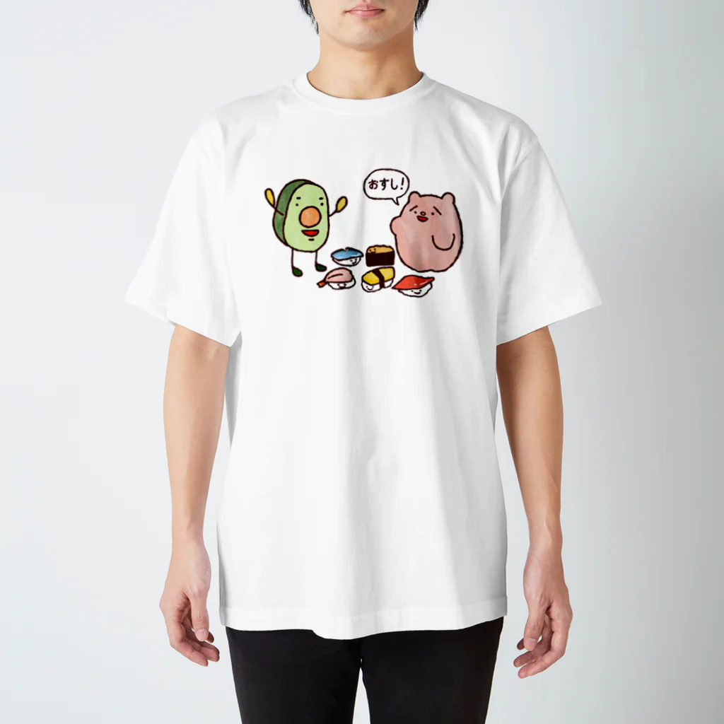 ささきさきじの野生のおすし スタンダードTシャツ