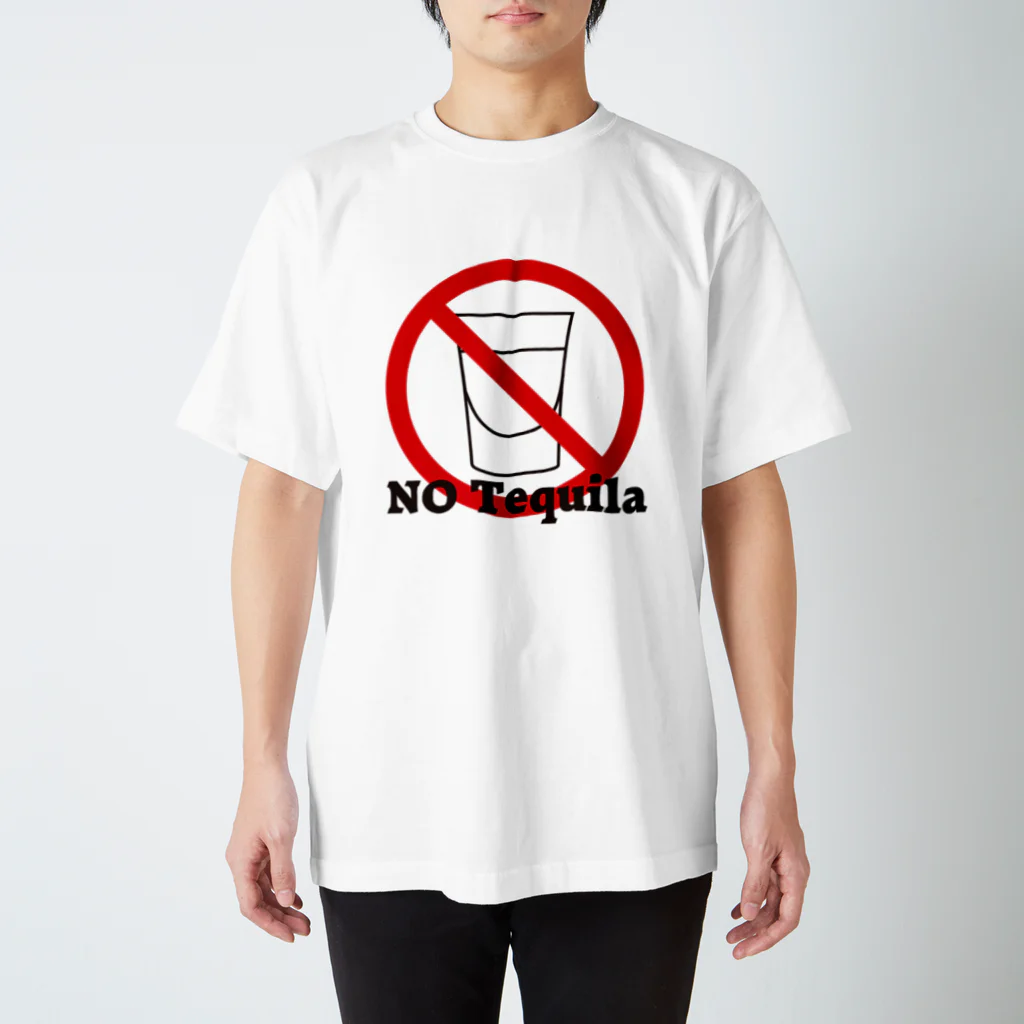 梶迫迅八のNO TEQUILA!!! Regular Fit T-Shirt