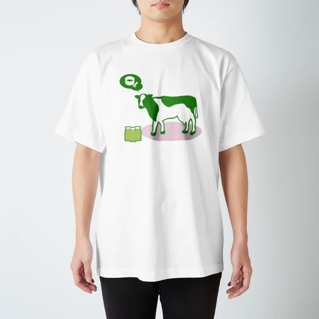 horigomeのCow MATCHA GREEN TEA Regular Fit T-Shirt
