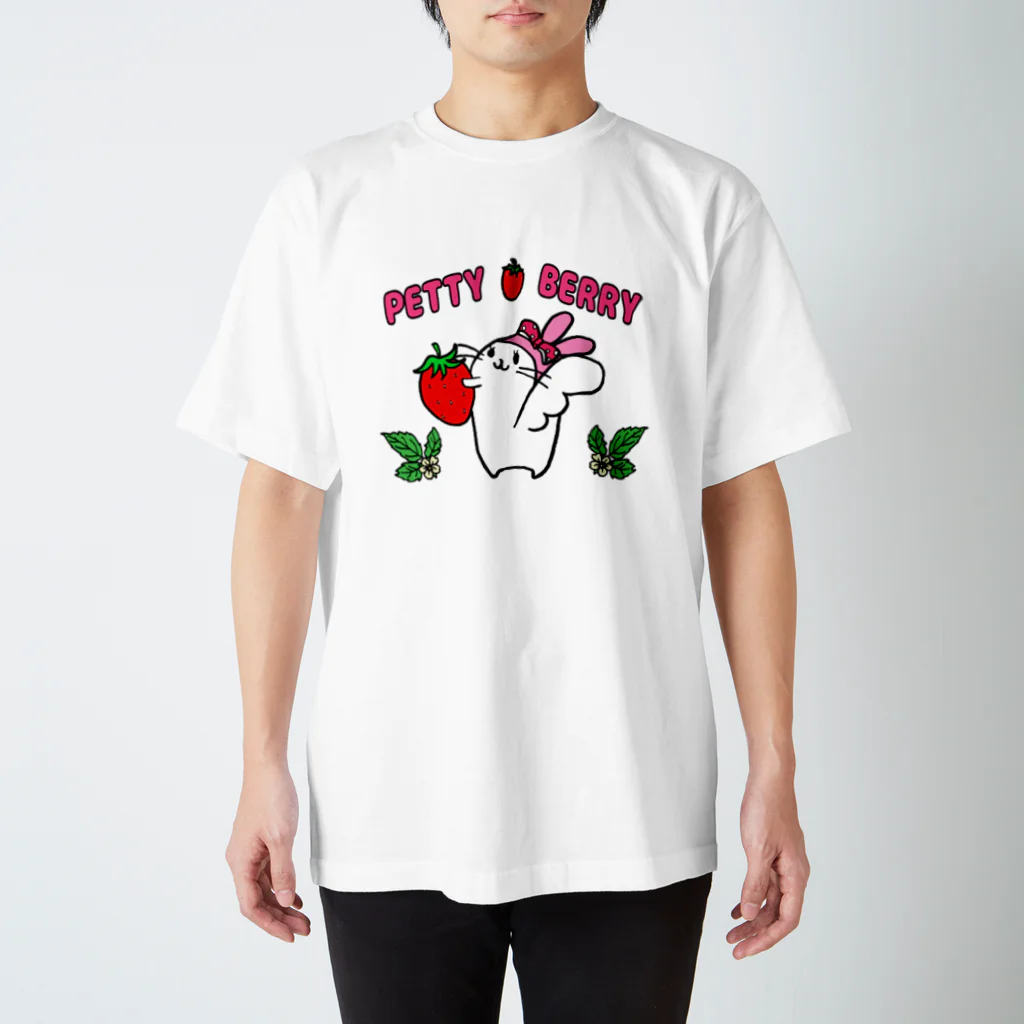 (●´ω｀●pハルコqのPetty Berry スタンダードTシャツ