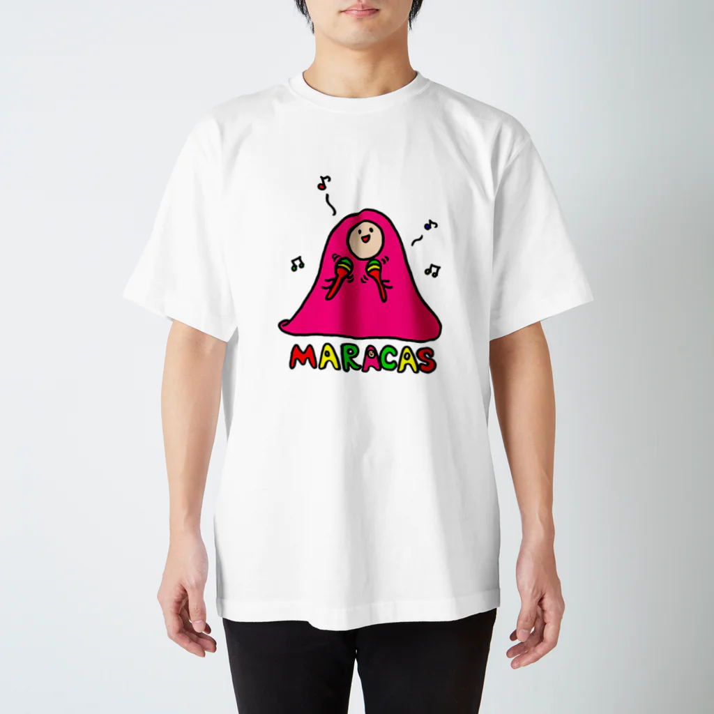 フトンナメクジのマラカス - MARACAS スタンダードTシャツ