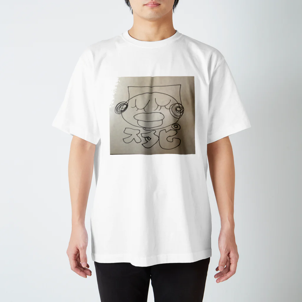 takaenjoyの丹田ちゃん Regular Fit T-Shirt