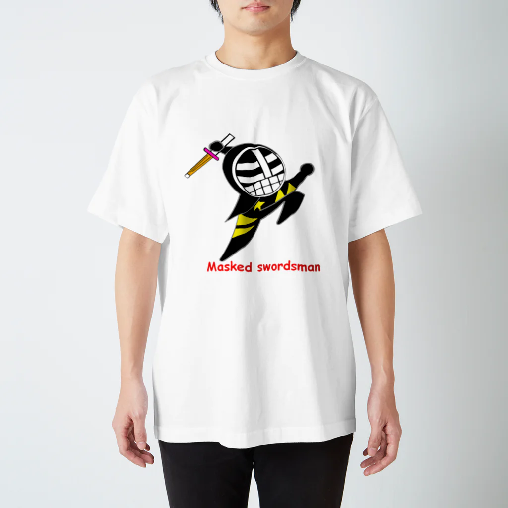 剣道グッズ　覆面剣士マスクドスウォーズマン　剣道Tシャツのマスクド・ブラック Regular Fit T-Shirt