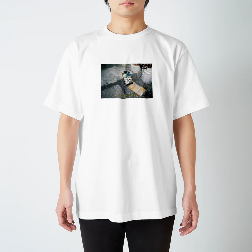 ゆいと君の1 Regular Fit T-Shirt