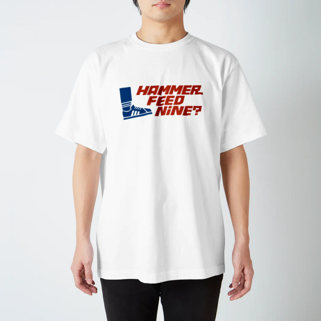 おこたしゃべりのおこたしゃべりハンマーフィードナインＴシャツ Regular Fit T-Shirt