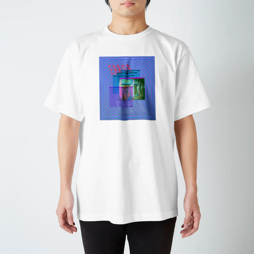 コ八ルのコンピュータエラー スタンダードTシャツ