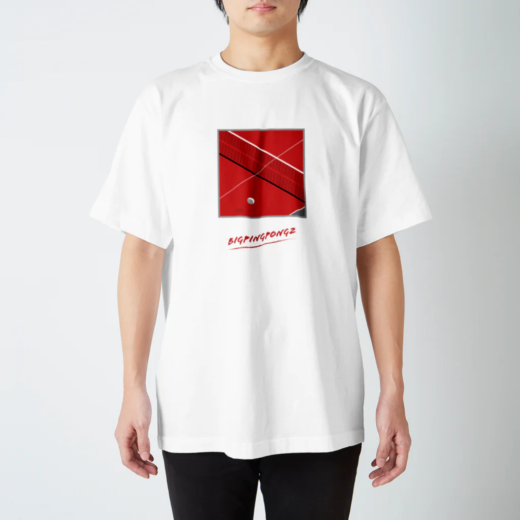 げんきくんの大ピンポン2 スタンダードTシャツ