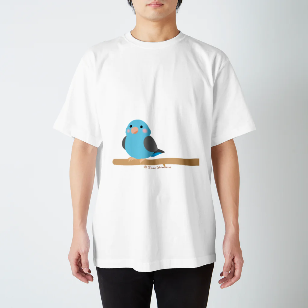 石丸沙織のポチャルリハインコ スタンダードTシャツ