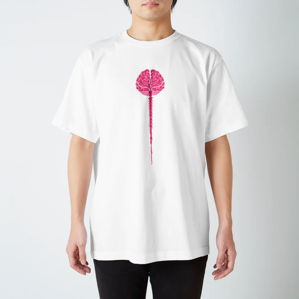 青ノ樹の脳脊髄 Regular Fit T-Shirt