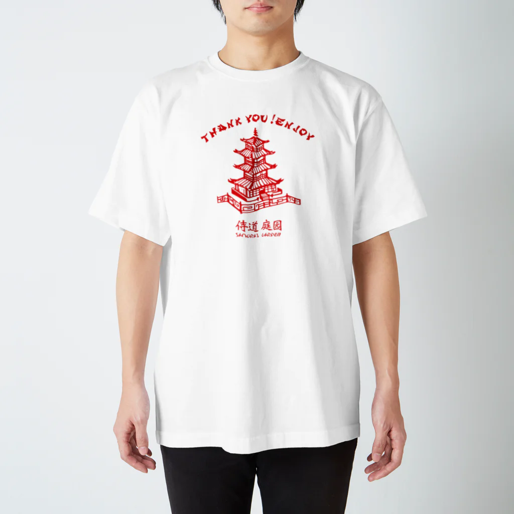Samurai Gardenサムライガーデンの侍道庭園TAKEAWAY スタンダードTシャツ