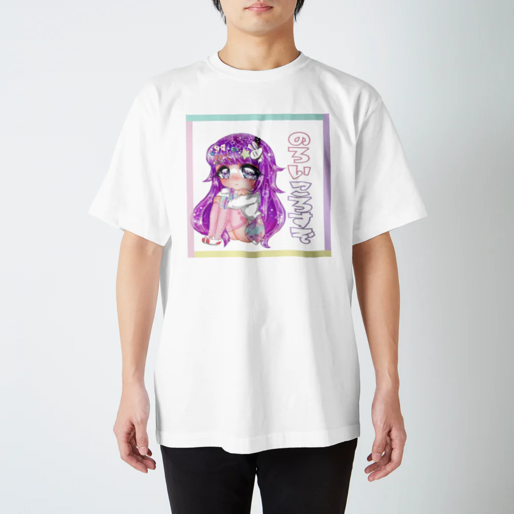 しお。の夢喰いバク スタンダードTシャツ