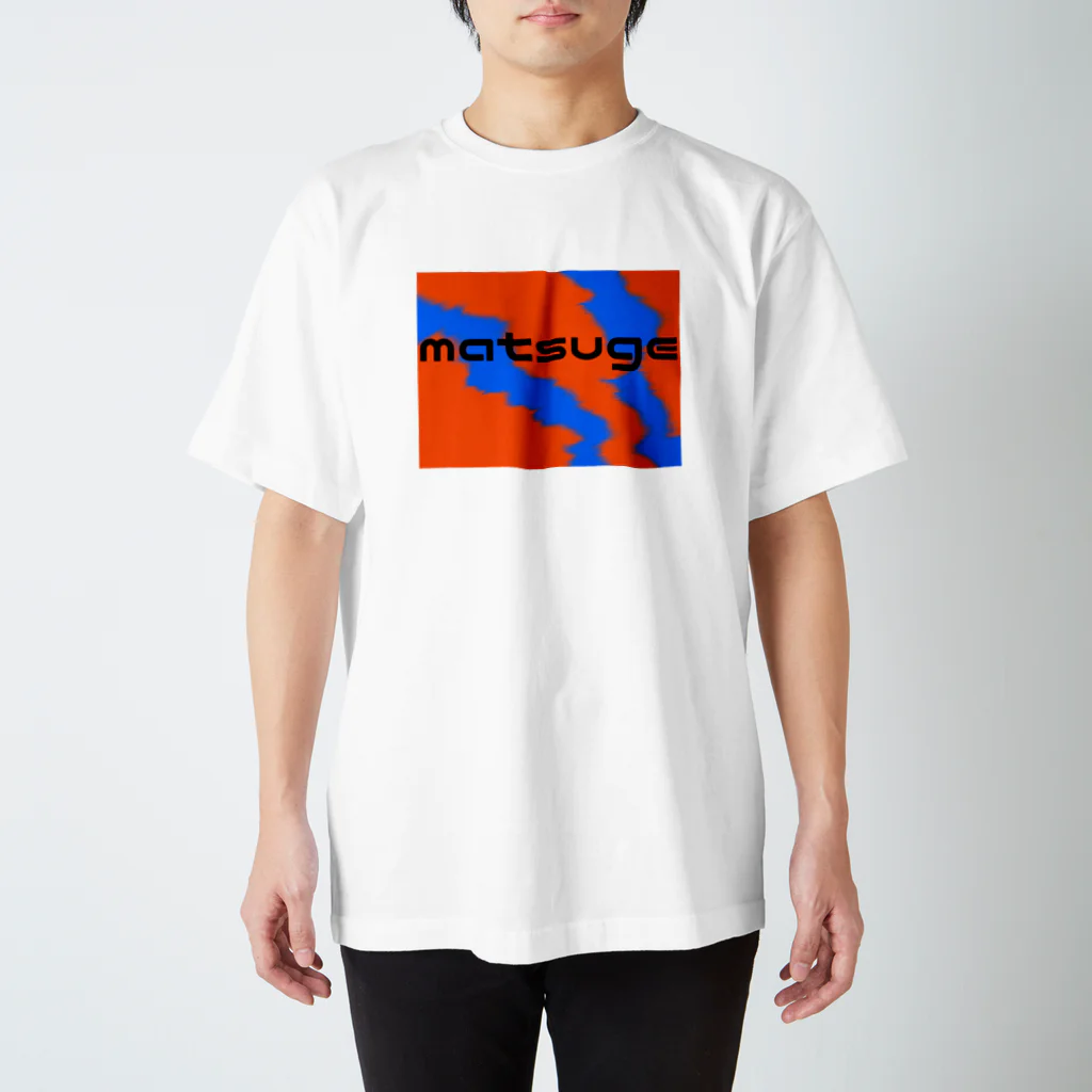 matsugeのmatsuge スタンダードTシャツ