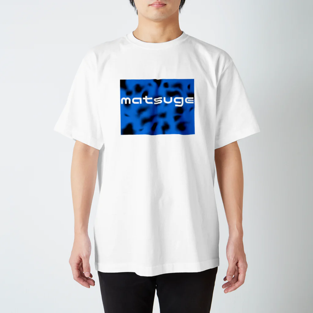 matsugeのmatsuge スタンダードTシャツ