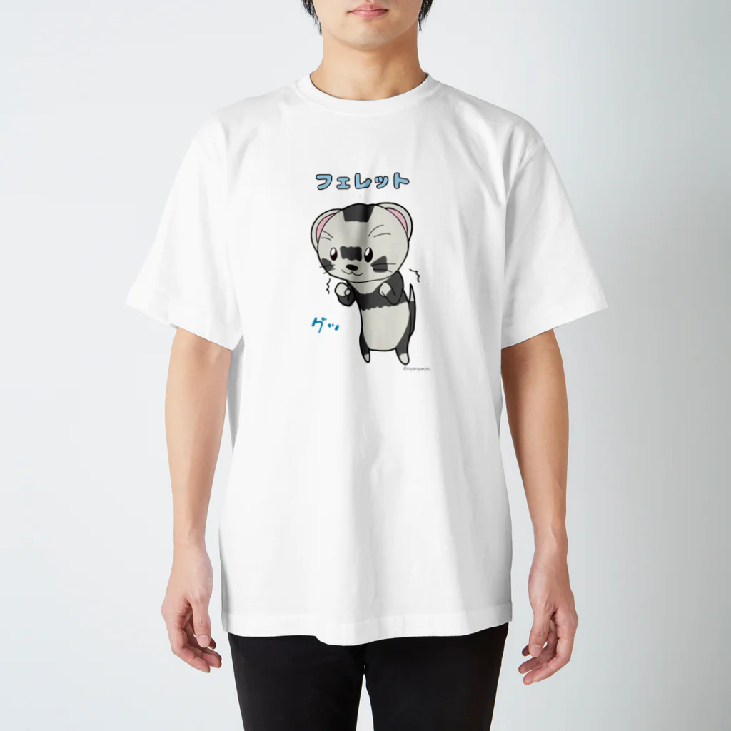 evening party (フェレ蔵はんこ堂)のフェレ蔵  【グッ!!】 Regular Fit T-Shirt