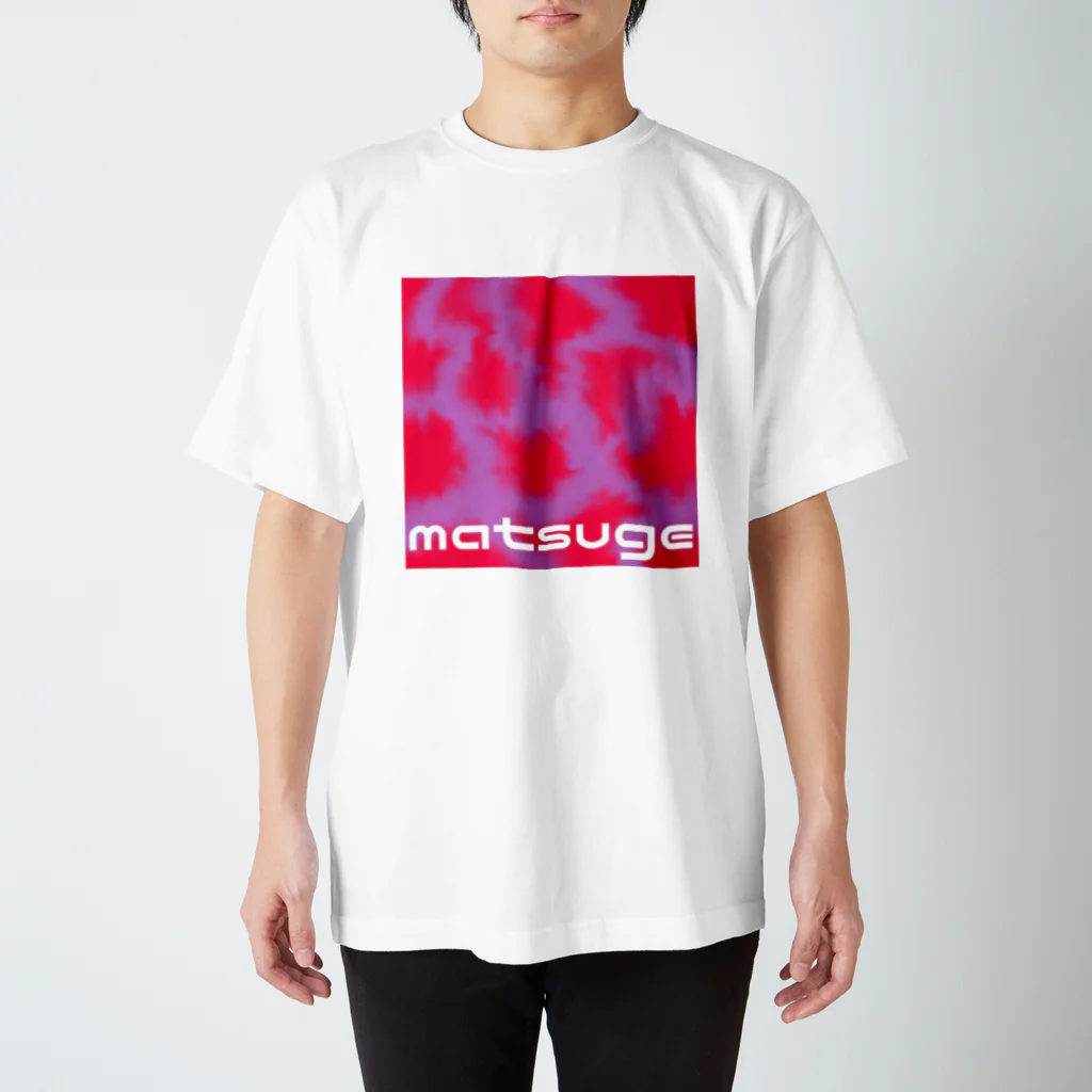 matsugeのmatsuge スタンダードTシャツ