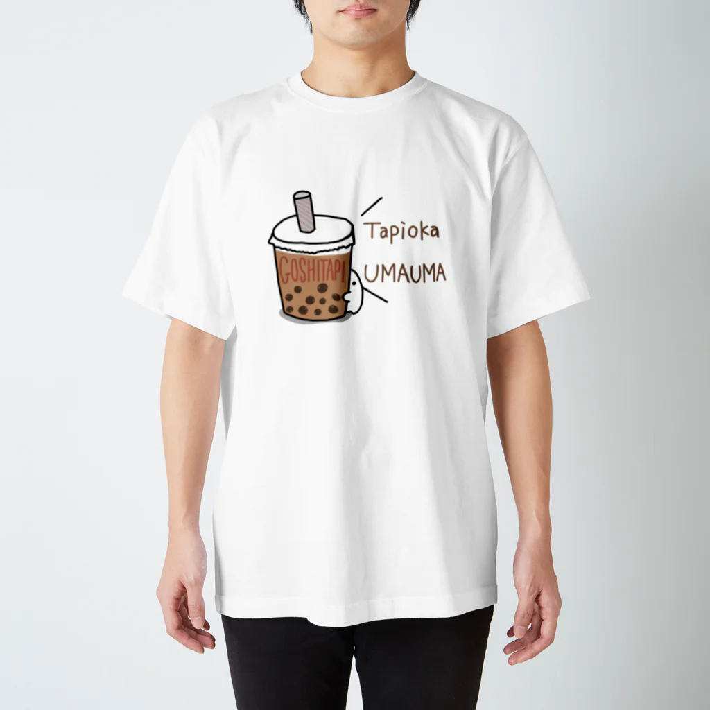 yabeeのごしたぴ スタンダードTシャツ