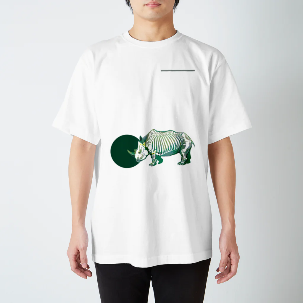 どうぶつのホネ、ときどきキョウリュウ。のシロサイのホネ スタンダードTシャツ