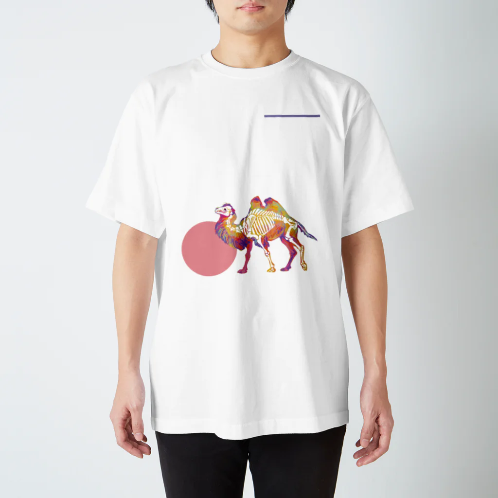 どうぶつのホネ、ときどきキョウリュウ。のフタコブラクダのホネ Regular Fit T-Shirt