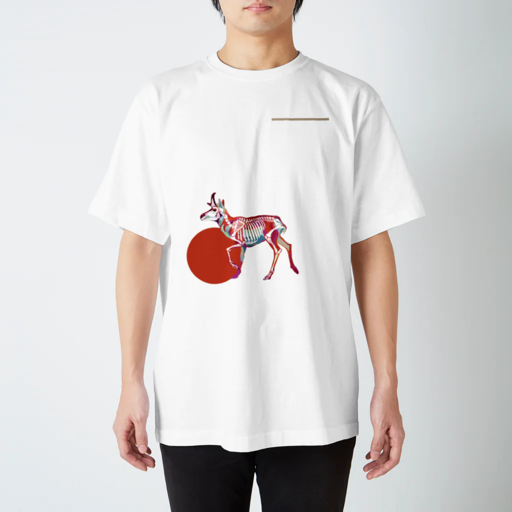 どうぶつのホネ、ときどきキョウリュウ。のプロングホーンのホネ Regular Fit T-Shirt