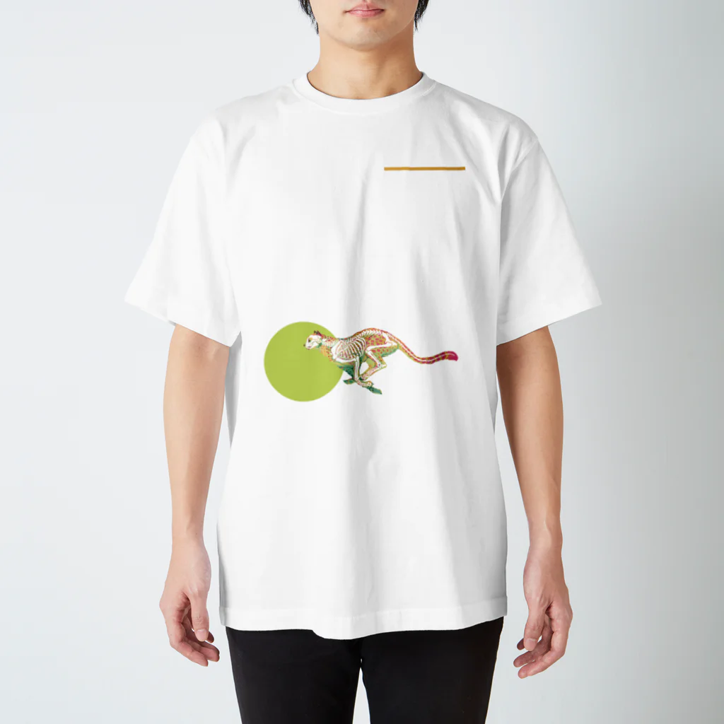 どうぶつのホネ、ときどきキョウリュウ。のチーターのホネ スタンダードTシャツ