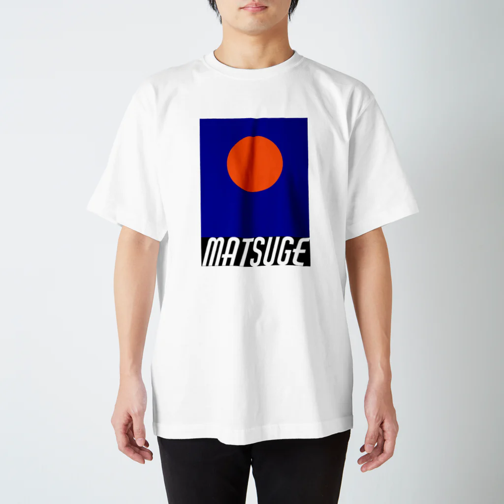 matsugeのmatsuge スタンダードTシャツ