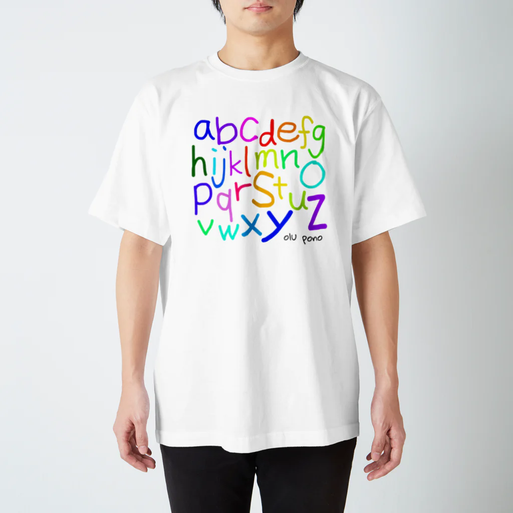 ちえのからふるアルファベット② スタンダードTシャツ