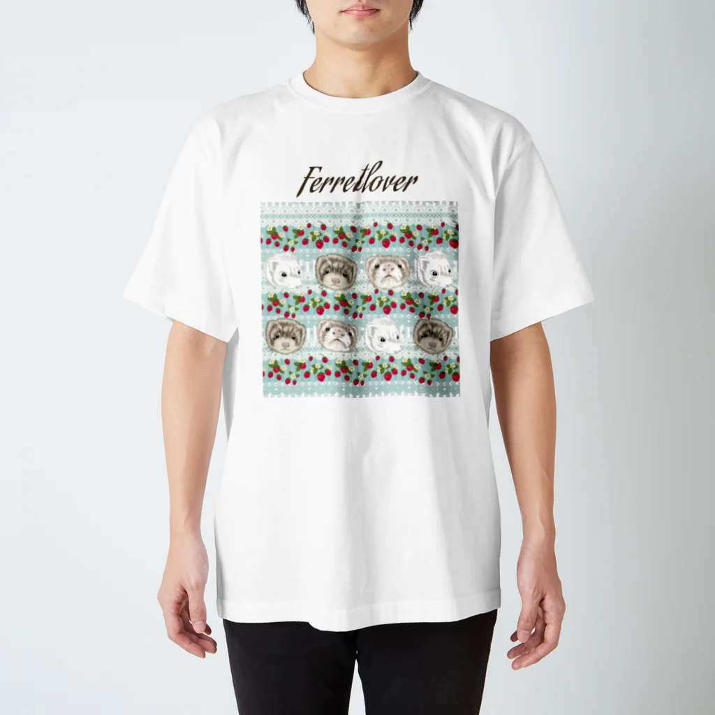 evening party (フェレ蔵はんこ堂)のフェレット 苺 Regular Fit T-Shirt