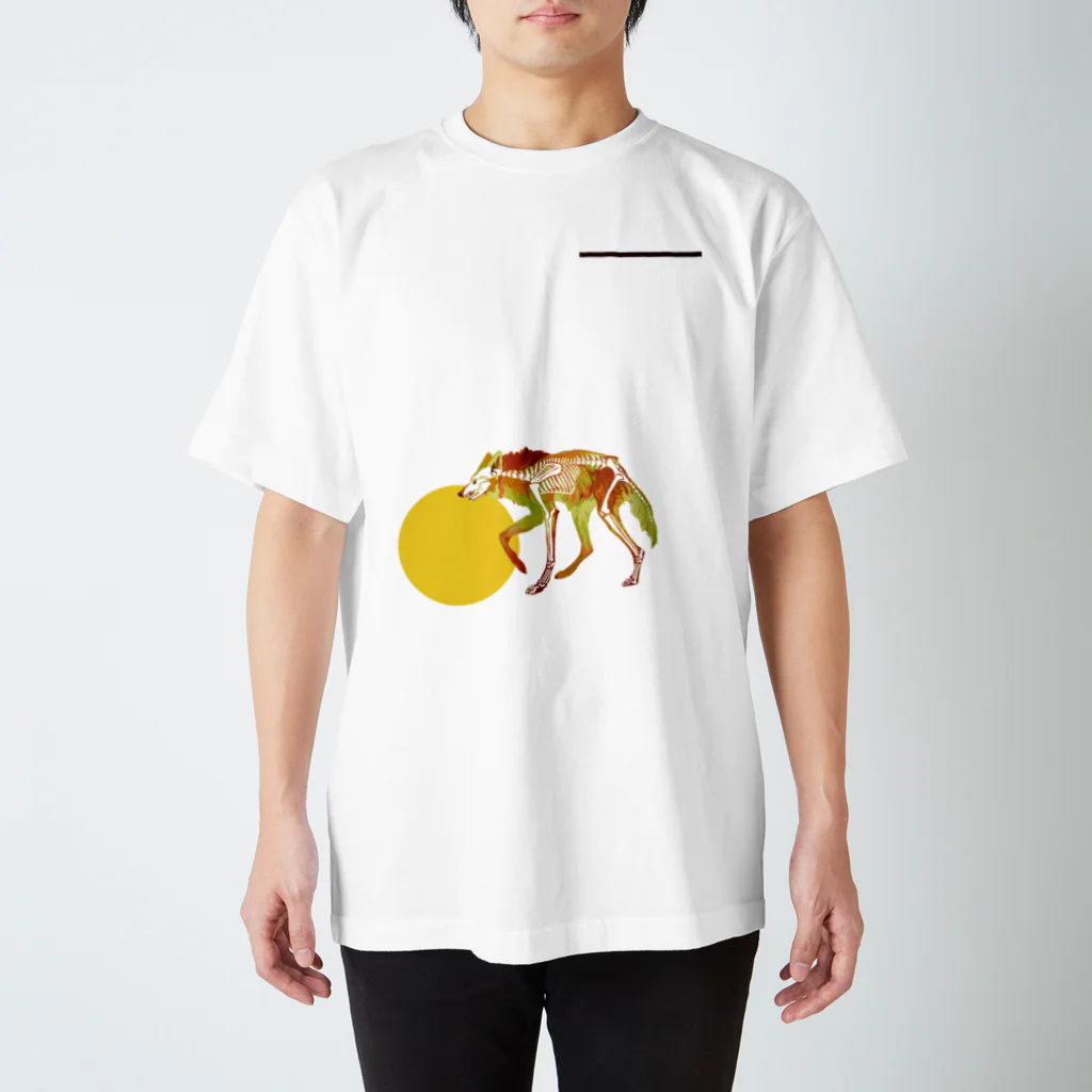 どうぶつのホネ、ときどきキョウリュウ。のタテガミオオカミのホネ Regular Fit T-Shirt