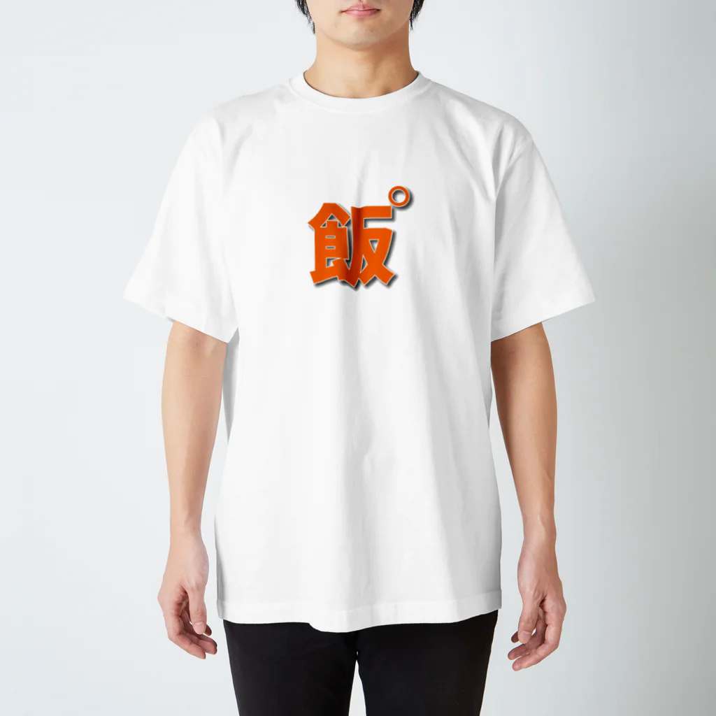 ベアーズの漢字でパン Regular Fit T-Shirt