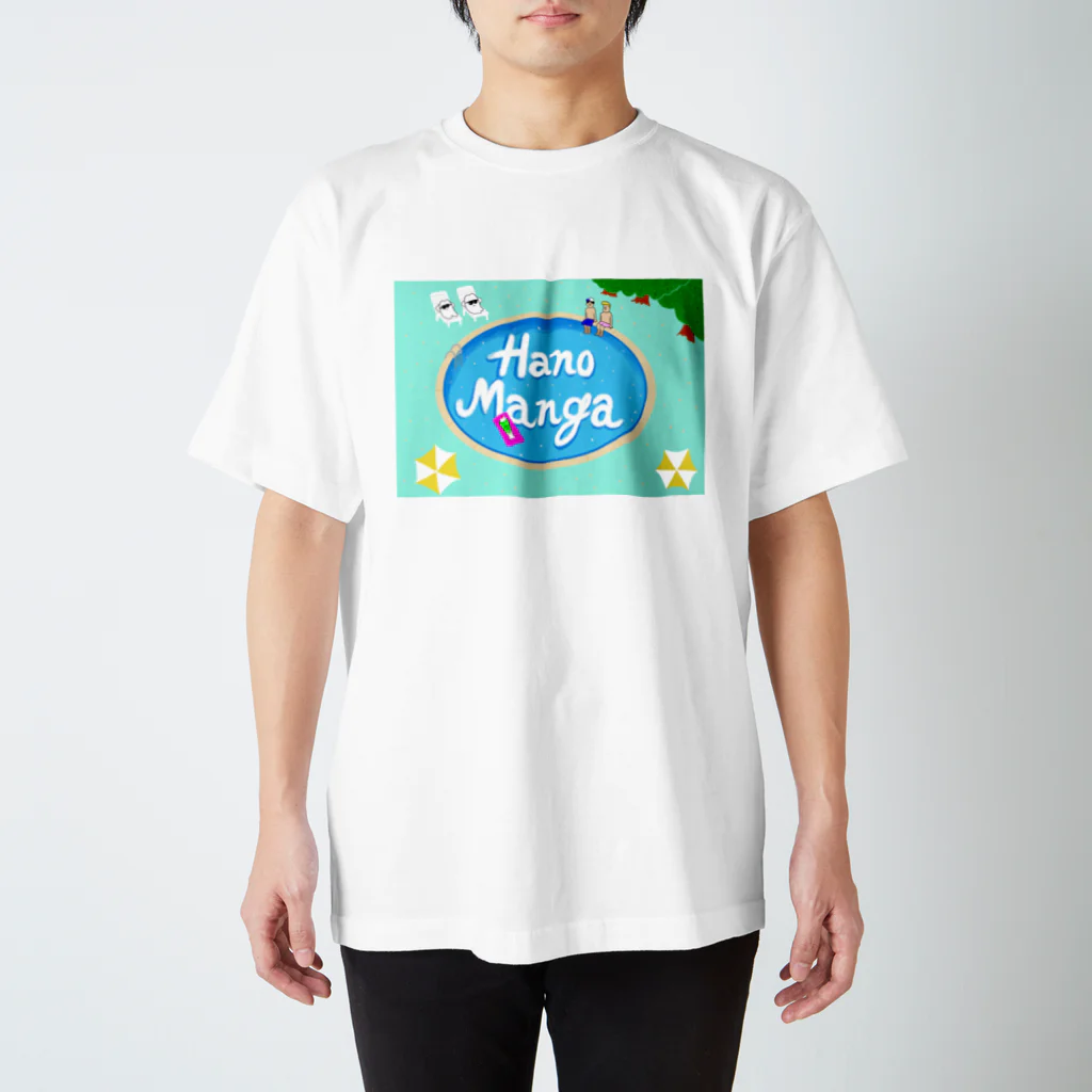 歯のマンガのプール Regular Fit T-Shirt