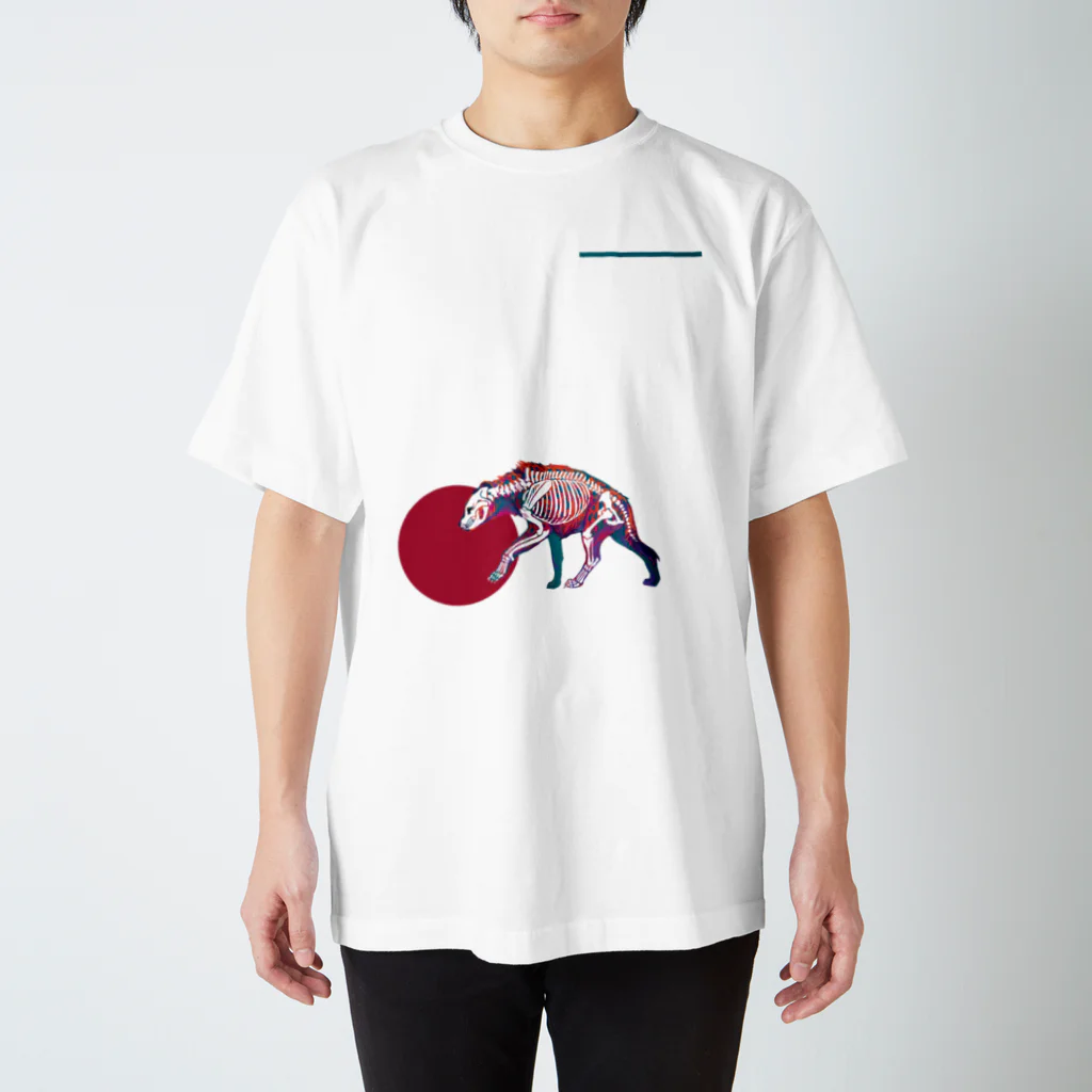 どうぶつのホネ、ときどきキョウリュウ。のブチハイエナのホネ スタンダードTシャツ