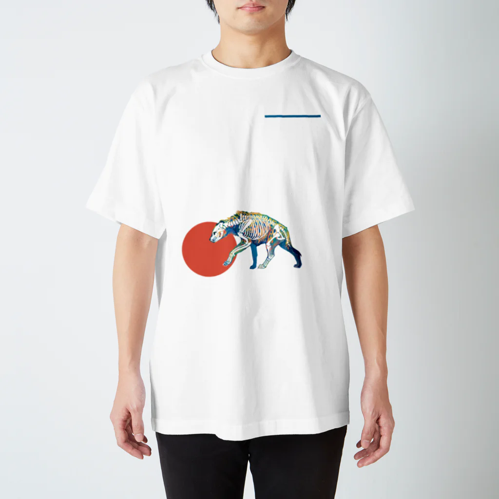 どうぶつのホネ、ときどきキョウリュウ。のブチハイエナのホネ Regular Fit T-Shirt