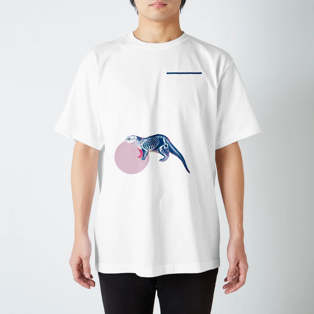 どうぶつのホネ、ときどきキョウリュウ。のコツメカワウソのホネ Regular Fit T-Shirt