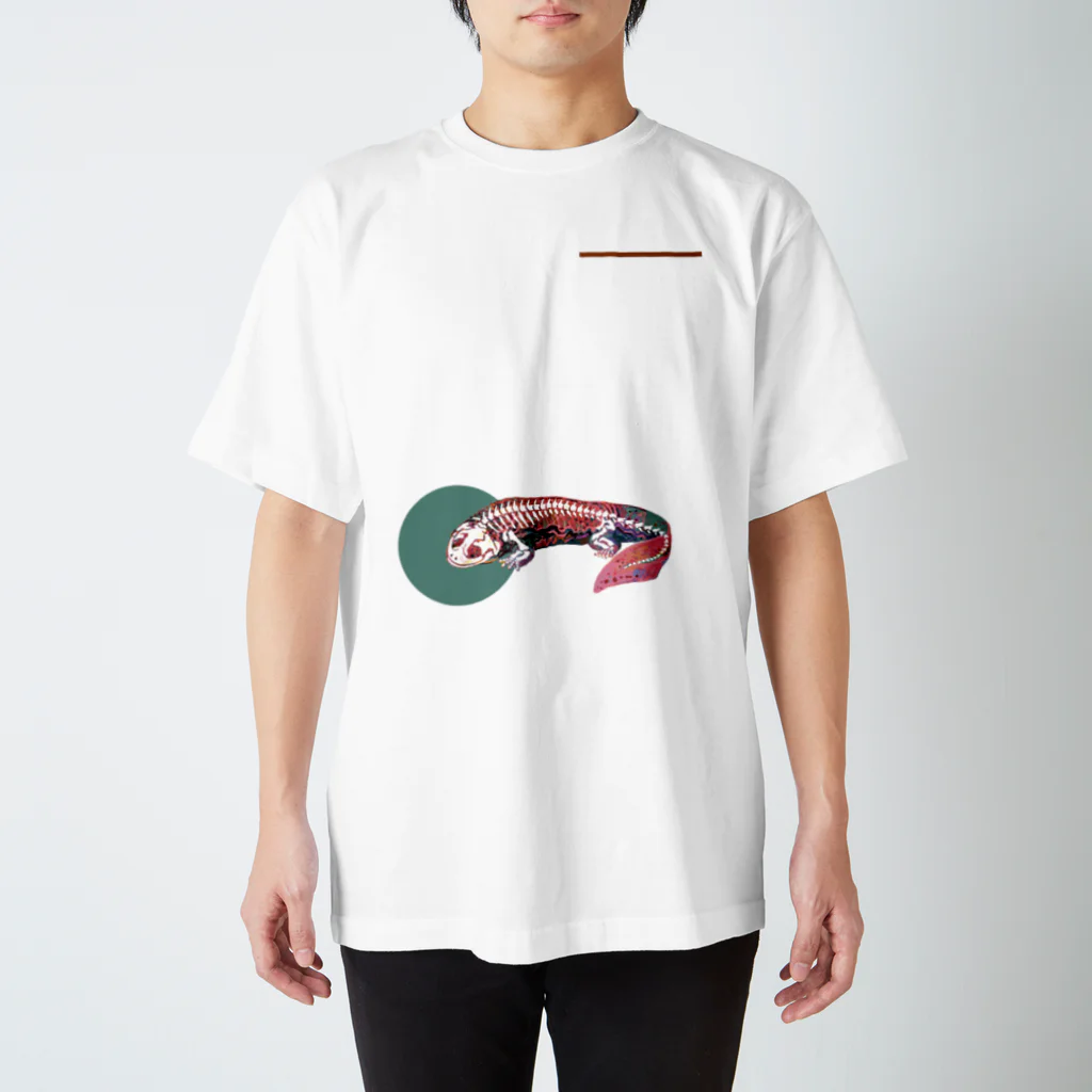 どうぶつのホネ、ときどきキョウリュウ。のオオサンショウウオのホネ Regular Fit T-Shirt